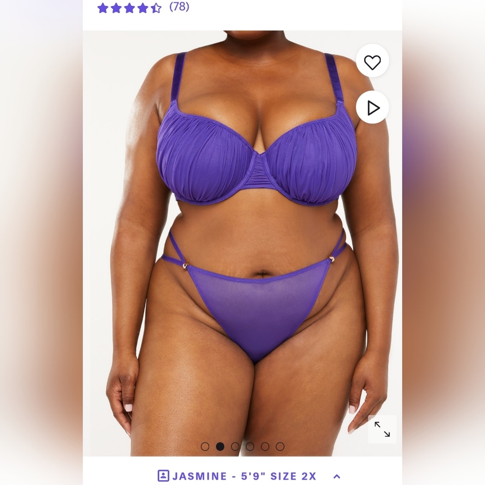 NWT SavageXFenty 1x panties